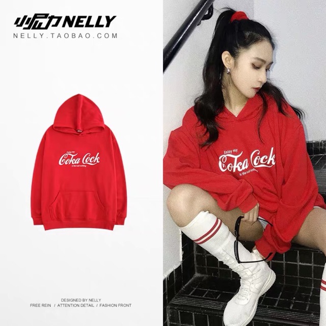 เสื้อมีฮู้ด Nelly Heybig