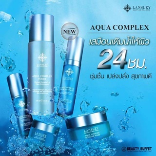 🔥พร้อมส่ง🔥CXC.TH-LANSLEY AQUA COMPLEX 🍀serum treatment 🍀toner🍀day treatment🍀sleeping tretment🍀by Beauty Buffet 100% Y22