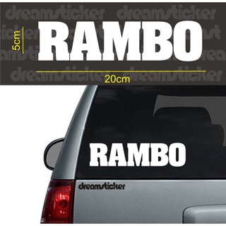 สติ๊กเกอร์ ลาย Rambo