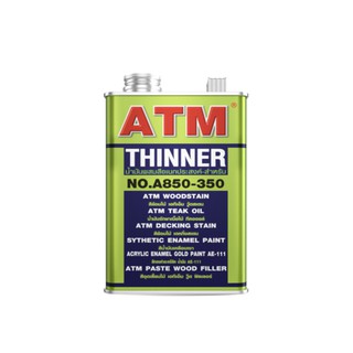 น้ำมันผสมสีอเนกประสงค์ เอทีเอ็ม เอ-850-350 1 ลิตร (ATM Thinner No. A-850-350)