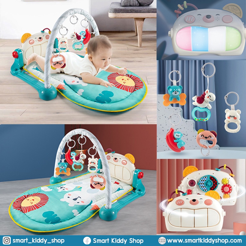 Smart kiddy shop Piano Play Gym / Play Mat เปียโน เพลยิม 2 ด้าน เขียวอมฟ้า ( ของเล่นเด็กอ่อน ของเล่นเสริมพัฒนาการ )