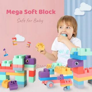 ตัวต่อนิ่มไซส์ยักษ์ Mega Soft Block 80 ชิ้น อันใหญ่  ปลอดภัย เข้าปากได้