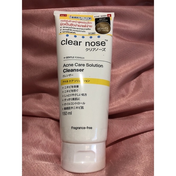 Clear Nose (Cleanser)