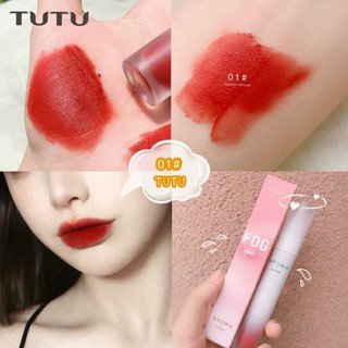 🔥ส่งฟรี J&amp;T เก็บเงินปลายทาง แท้/พร้อมส่ง TUTU VELVET FOG LIP GLAZE สไตล์สาวเกาหลี🥰ใ