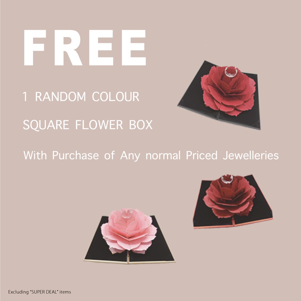 ฟรีกล่องดอกไม้ RANDOM COLOUR SQUARE 1 กล่อง