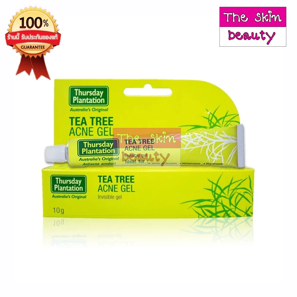 Thursday Plantation Tea Tree Acne Gel (1 หลอด 10 กรัม) เจลใสแต้มสิว ลดความมันส่วนเกินบนใบหน้า