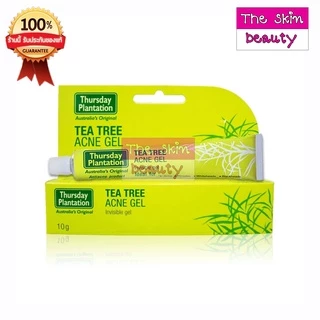 Thursday Plantation Tea Tree Acne Gel (1 หลอด 10 กรัม) เจลใสแต้มสิว ลดความมันส่วนเกินบนใบหน้า