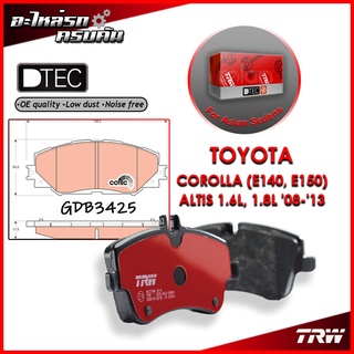 TRW ผ้าเบรคหน้า COROLLA (E140, E150) ALTIS 1.6L, 1.8L 08-13 (GDB3425)