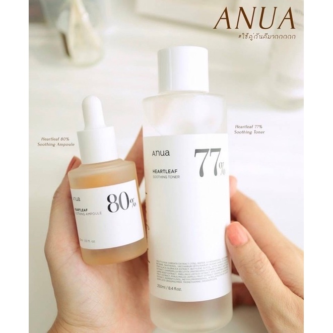 Anua Heartleaf 77% Soothing Toner 350ml + Ampoule 30ml Limited Set