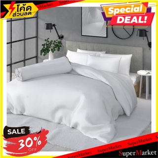 ชุดผ้าปูที่นอน 5 ฟุต 5 ชิ้น FROLINA MICROTEX SF013 ผ้าปูที่นอน BEDSHEET SET 5 5PCS FROLINA MICROTEX SF013 เครื่องนอน