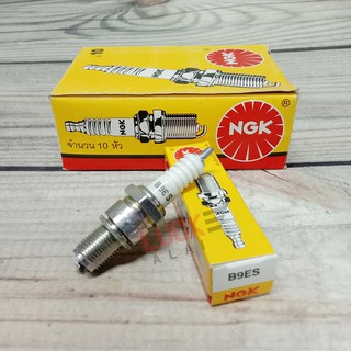 หัวเทียน NGK B9ES แท้