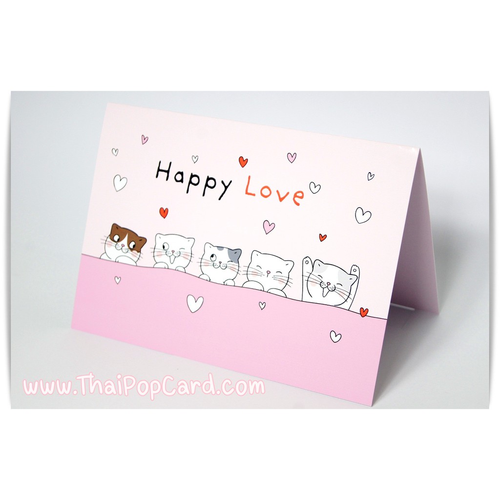 การ์ดป๊อปอัพ แมว Happy Love 2 V07.