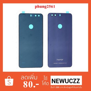 ฝาหลัง Huawei Honor 8 FRD-AL10