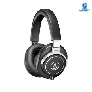 Audio Technica ATH-M70X หูฟังมอนิเตอร์แบบ Closed-back dynamic ขนาด Driver 45 mm, ตอบสนองความถี่ 5 – 40,000 Hz