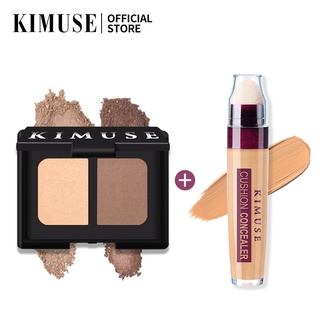 Kimuse 2 in 1 ไฮไลท์คอนทัวร์ แบบฝุ่น + คุชชั่นคอนซีลเลอร์ 4 สี 80 กรัม