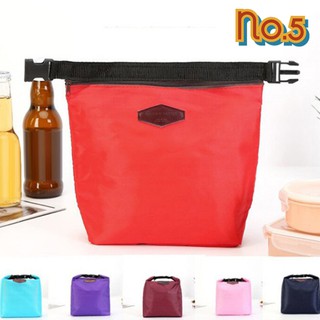 No.5 กระเป๋าเก็บความเย็น ICONIC LUNCH POUCH - CLASSIC LINE .