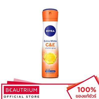 NIVEA Extra White C&amp;E Vitamin Spray ผลิตภันฑ์ดับกลิ่นกาย 150ml