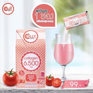 [1 กล่อง 3 ซอง] Colly Collagen Plus Lycopene 6,500 mg คอลลี่พลัสไลโคพีน คอลลาเจนเพื่อผิวสว่างกระจ่างใส