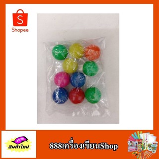 ลูกแก้ว 7 สีพลาสติก 1*10 ลูก