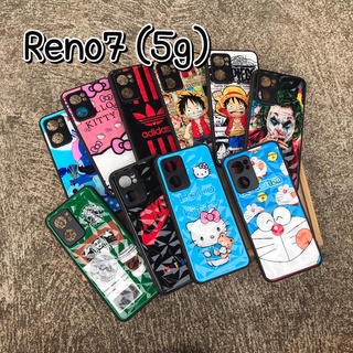 Reno7(5g)  CASE 3Dลายการ์ตูน งานกันกล้อง ตรงรุ่น สินค้าพร้อมส่ง ถ่ายจากงานขายจริงคะ