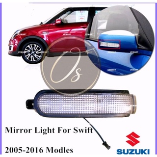 Suzuki swift 2005-2012 ไฟกระจกมองหลัง ไฟเลี้ยว ไฟกระจกมองข้าง