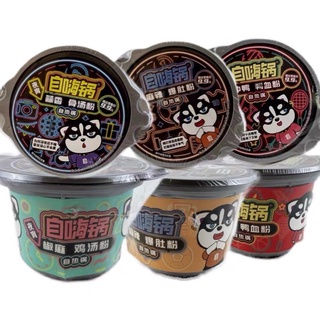 ZiHaiGuo สุกี้หม้อไฟหม่าล่า เส้นมันเทศแบบกลม เนื้อ+ไก่ ขนาด 1คนทาน 106g.自嗨锅