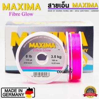 MAXIMA Fibre Glow สายเอ็นแม็กซิม่า สีชมพู เป็นที่นิยมมาก เหนียว หนุ่ม จมน้ำเร็ว