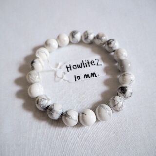 ฮาวไลต์ (Howlite) 10mm (No.29)