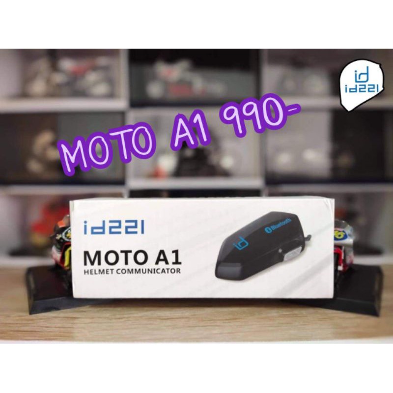 บลูทูธติดหมวกกันน็อค ID221 MOTO A1