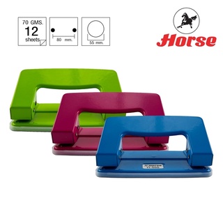 HORSE (ตราม้า) เครื่องเจาะกระดาษ แบบเหล็ก H-555 ตราม้า คละสี จำนวน 1 เครื่อง