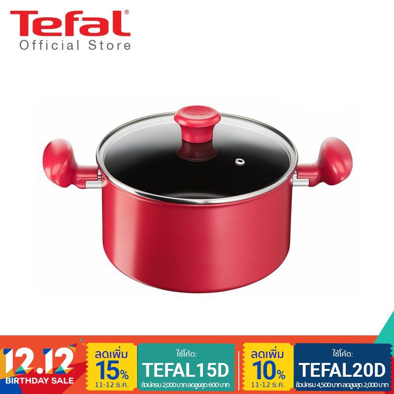 Tefal หม้อ 2 หู ก้นอินดักชั่น พร้อมฝาแก้ว ขนาด 22 ซม. รุ่น Pure Chef Plus