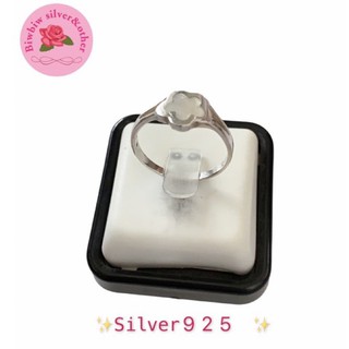 แหวนเงินแท้925 ประดับมุก(Mother of pearl sterling silver ring)