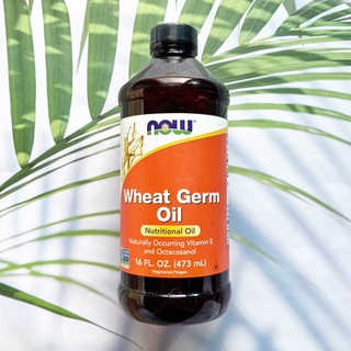 น้ำมันจมูกข้าวสาลี Wheat Germ Oil 473 ml (Now Foods®) Vitamin E ลดคอเลสเตรอล ลดความเสี่ยงของโรคหัวใจ เพิ่มพลังงาน