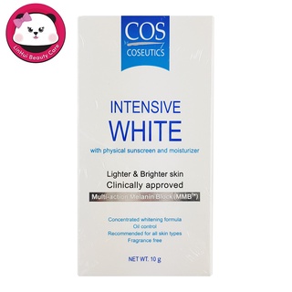 COS Coseutics Intensive White  ซีโอเอส คอสซูติก อินเทนซีฟ ไวท์ ขนาด 10 กรัม