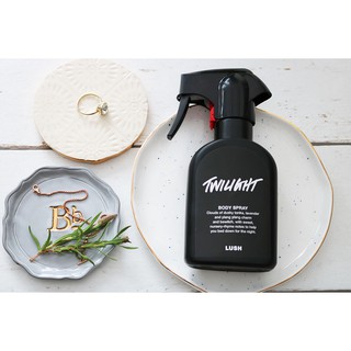 (ของใหม่) Lush Twilight Body Spray 200ml