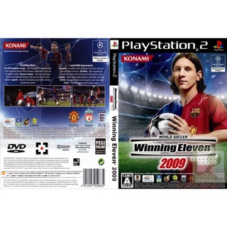 แผ่นเกมส์ PS2 World Soccer Winning Eleven 2009   คุณภาพ ส่งไว (DVD)