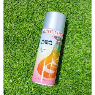 สีสเปรย์เทาบรอนซ์ K-300 King Cobra