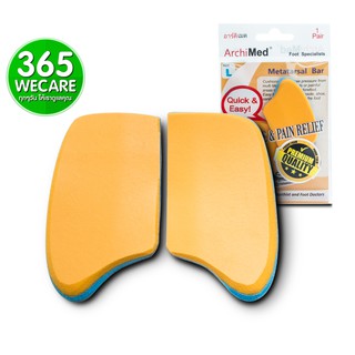 Archimed Poron Metatarsal Bar Size L พยุงผ่าเท้าและอุ้งเท้า 365wecare