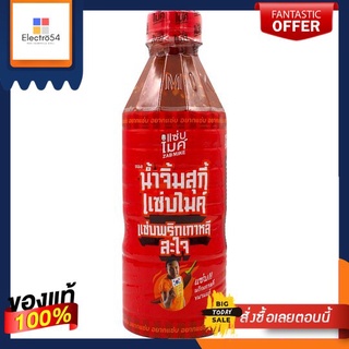 แซ่บไมค์ น้ำจิ้มสุกี้พริกเกาหลี 400มล.ZABMIKE SUKIYAKI KOREAN CHILLI 400ML