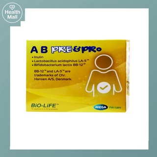 Mega we care A B Pre&amp;Pro Biotics เมก้า เอ บี พรีแอนด์โพร ช่วยปรับสมดุลลำไส้