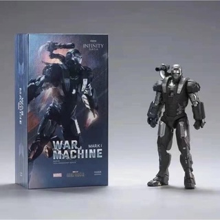 IRON MAN WAR MACHINE Mk I Mark 1 ZD Toys (แท้) 1/10 Action Figure 18 cm