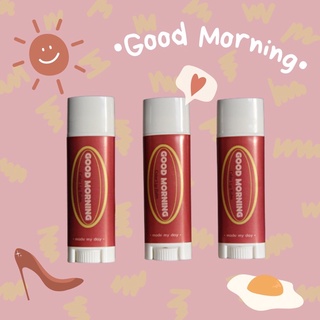 MADE MY DAY LIP BALM #GOOD MORNING ⛅️🌈