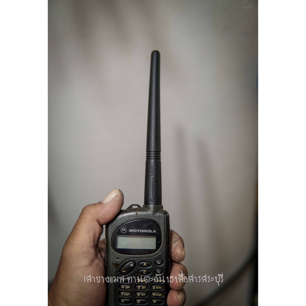 เสาวิทยุสื่อสาร ทรงเดิม motorola Gp328/338 GP2000/2100 moto comonder245 ความยาวปรกติ แมทคอยทองแดงใหญ