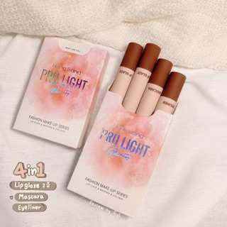 🥓🧺🐻✨  เซตน้องบุหรี่ 4in1  HengFang pro light Beauty