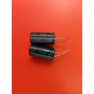 คอนเดนเซอร์#220uf160V( ราคาเเพ็ค2 ตัว)# คาปาซิเตอร์