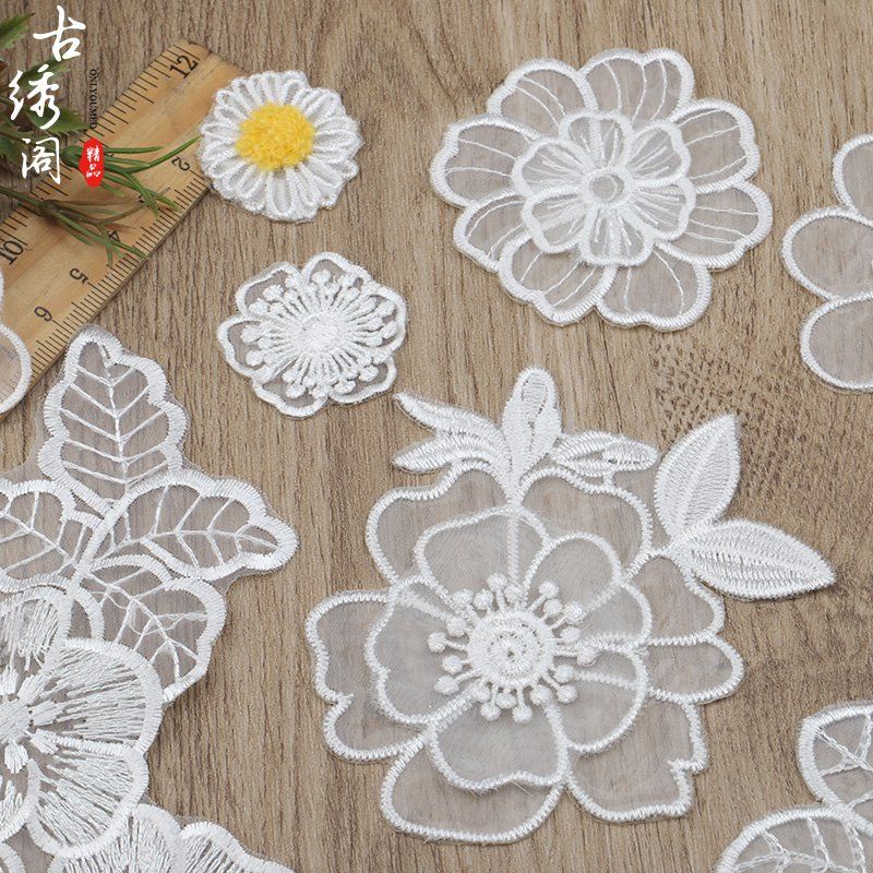 อุปกรณ์ ตกแต่งบ้าน แผ่นสติกเกอร์ผ้าลูกไม้ มีกาวในตัว แฮนด์เมด สีขาว สําหรับซ่อมแซมผ้าม่าน มุ้งกันยุง diy ราคาถูก