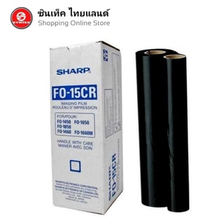 FO-15CR ฟิล์มแฟกซ์ ยี่ห้อ SHARP รุ่น FOP-1100 / FO-1450 / FO-1460 / FO-1470 / FO-1530 / FO-1650