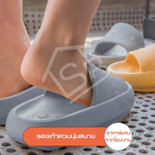 รองเท้าแตะสวม Unisex รองเท้าสุขภาพ Comfort Sandal เบา ทนทาน