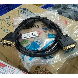 ส่งจากไทย สาย DVI to DVI สายยาว 1.8ม. พร้อมส่ง