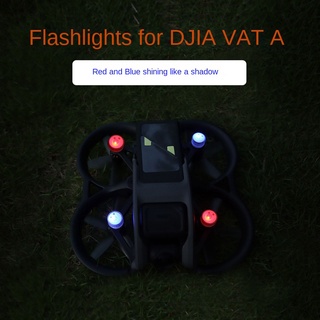 ไฟกระพริบ LED ทิศทางทิศทาง สําหรับ DJI AVATA